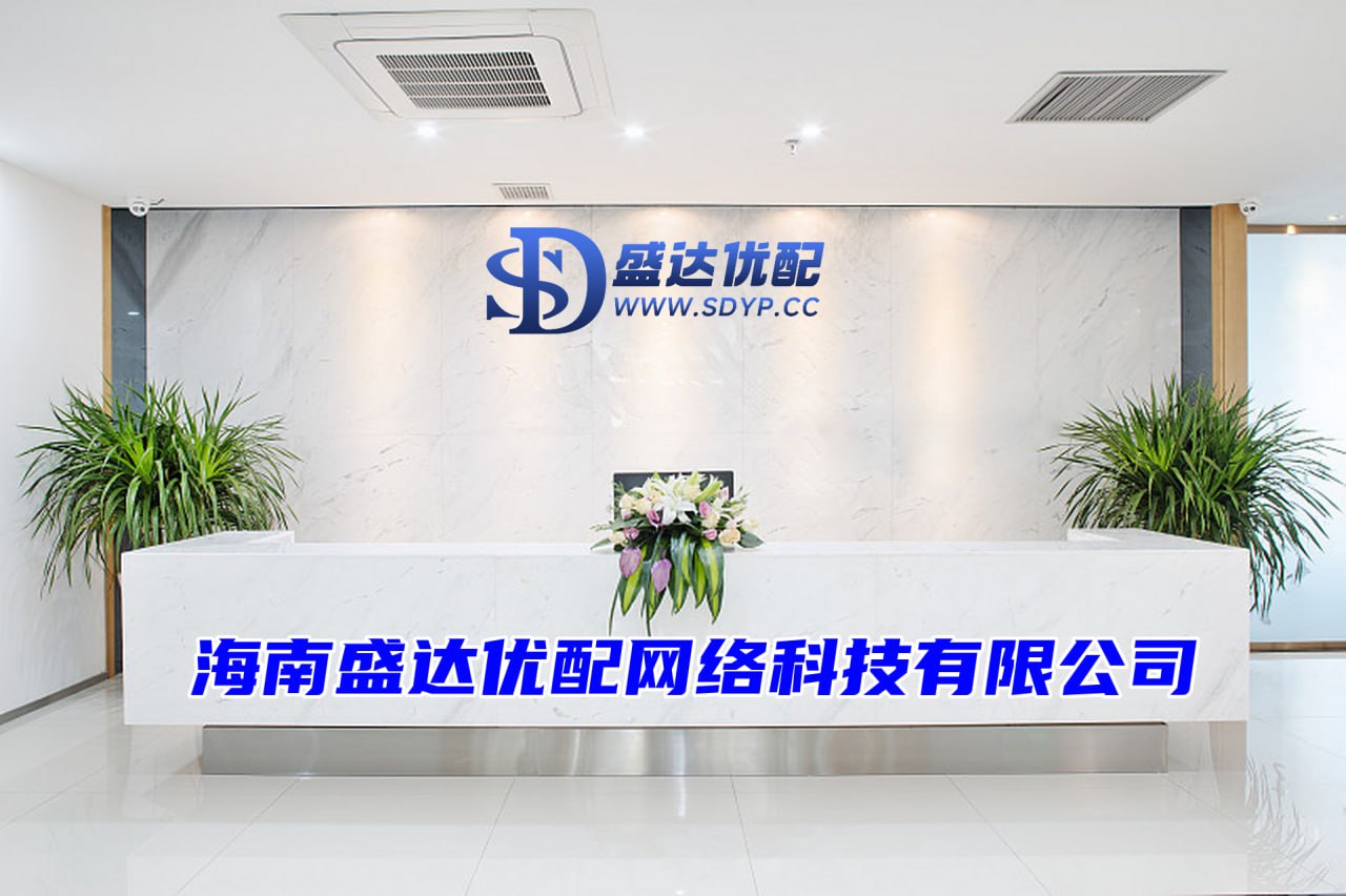 新宝策略-新宝策略官网-正规股票配资门户-配资靠谱股票配资门户